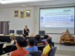 โครงการเผยแพร่ความรู้ด้านกฎหมาย ประจำปีงบประมาณ พ.ศ.2567